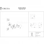 Бра Freya Paolina FR5011WL-01B