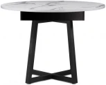 Деревянный стол Woodville Регна черный / белый 504217