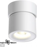 Точечный светильник Novotech Over 358808 (LED, 220V, круглые)