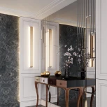 Настенный светильник линейный светодиодный Odeon Light Framant 4295/40WL (220V)