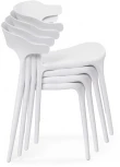Пластиковый стул Woodville Vite white 15596