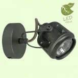 Спот Lussole Loft Haines GRLSP-8045 (220V, IP21)