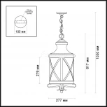 Уличный светильник подвесной Odeon Light Sation 4045/3 (220V, на цепи, IP44)
