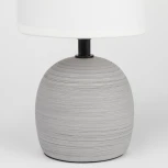 Интерьерная настольная лампа Rivoli Sheron 7044-501 (220V, выключатель, круглые)