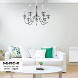 Подвесная люстра Omnilux 719 OML-71903-07 (220V, на цепи, свеча)