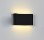 Бра Hiper Ricco H833-5