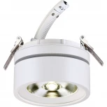 Встраиваемый точечный светильник Novotech Prometa 357875