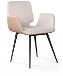 Стул с подлокотниками Adam, рогожка комби бежевый Top Concept ADAM 2000000000688