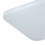 Потолочный светильник Mantra Quatro Ii 6243 (LED, 220V)