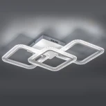 Потолочная люстра светодиодная с ДУ Ritter Losanga 52926 6