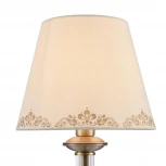Интерьерная настольная лампа Freya Ksenia FR2539TL-01BS