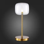 Настольная лампа ST Luce Finn SL1049.304.01