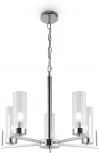 Подвесная люстра Adeline FR5214PL-05CH (220V, на цепи)