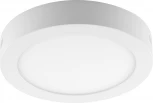 Накладной точечный светильник Feron 41574 (LED, 220V, круглые, IP40)