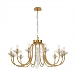 Подвесная люстра Favourite Bellis 2871-12P