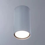 Накладной точечный светильник Divinare Gavroche 1354/05 PL-1 (220V)