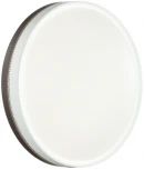 Настенно-потолочный светильник Sonex Nohava Brown 7668/DL пластик/белый/темно-коричневый LED 48Вт 4000К D415 IP43 (220V, круглые)