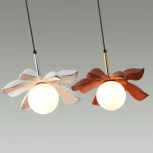 Подвесной светильник Tanzania 5616/1