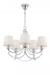 Подвесная люстра Freya Ariana FR5081PL-05CH