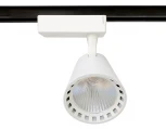 Трековый светильник Ambrella GL GL5974 (LED, 220V, круглые)