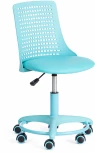 Кресло Kiddy Tetchair (Бирюзовый).