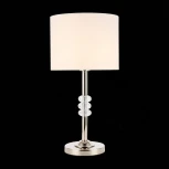 Интерьерная настольная лампа ST Luce Enita SL1751.104.01