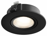 Встраиваемый светильник Hesby Lighting Atlas HSBL_0103 (220V, круглые)