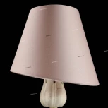 Бра Maytoni Cutie ARM051-01-G