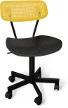 Стул подъемно-поворотный SHT-ST85/S121М желтый/черный/черный муар Sheffilton 5789354401