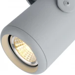 Спот Arte Lamp Libra A3316PL-1GY (220V, круглые)