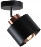 Спот Imex SP.024-11-52 (220V)