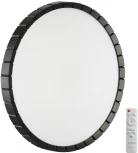 Настенно-потолочный светильник Sonex Atabi Black 7649/EL PALE SN пластик/белый/черный LED 70Вт 3000-6000К D486 IP43 пульт ДУ (220V, круглые)