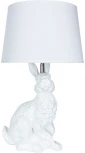 Интерьерная настольная лампа Arte Lamp Izar A4015LT-1WH