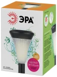 Грунтовый светильник Эра SL-PL31