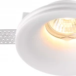 Встраиваемый точечный светильник под гипсокартон Novotech Yeso 370484 (220V)