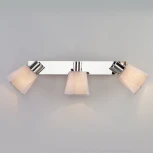 Спот Eurosvet Verso 20087/3 хром/серый