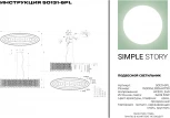 Подвесная люстра Simple Story 50131 50131-6PL (220V, хрусталь, на тросе)