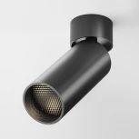 Потолочный светильник FOCUS LED 3000K 1x12Вт 50° Maytoni Technical C055CL-L12B3K-W-B (220V, круглые)