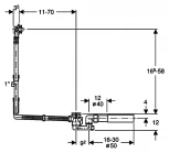 Слив-перелив Geberit 150.525.21.1