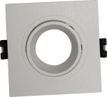 Встраиваемый светильник Brizzi Osona BR07063