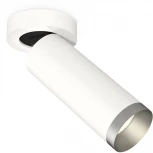 Спот Ambrella Techno Spot XM6342203 (круглые)