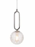 Подвесной светильник MyFar Pierre MR2233-1P (220V, на проводе, шар)