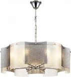 Подвесная люстра Lumion Dandy 6594/8 хром/тонированное стекло, металл/стекло E14 8*40W 220V (на цепи)