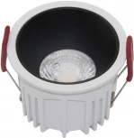 Встраиваемый светильник Alfa LED 3000K 1x15Вт 36° Dim Triac Maytoni Technical DL043-01-15W3K-D-RD-WB (220V, круглые)