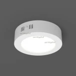Накладной точечный светильник Arlight SP 019549