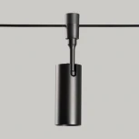 Трековый светильник низковольтный 48V DeMarkt Флекси 852011801