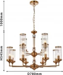 Подвесная люстра Favourite Basis 2927-12P