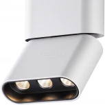 Трековый светильник Novotech Bella 357954