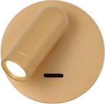 Спот Favourite Bedside 4498-1W (LED, 220V, выключатель, круглые)