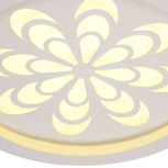 Потолочный светильник Adilux 7001-K